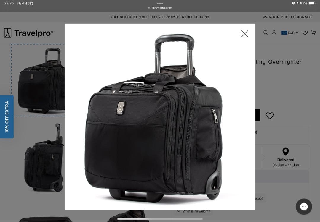 【新品未使用】Travelpro フライトバッグ