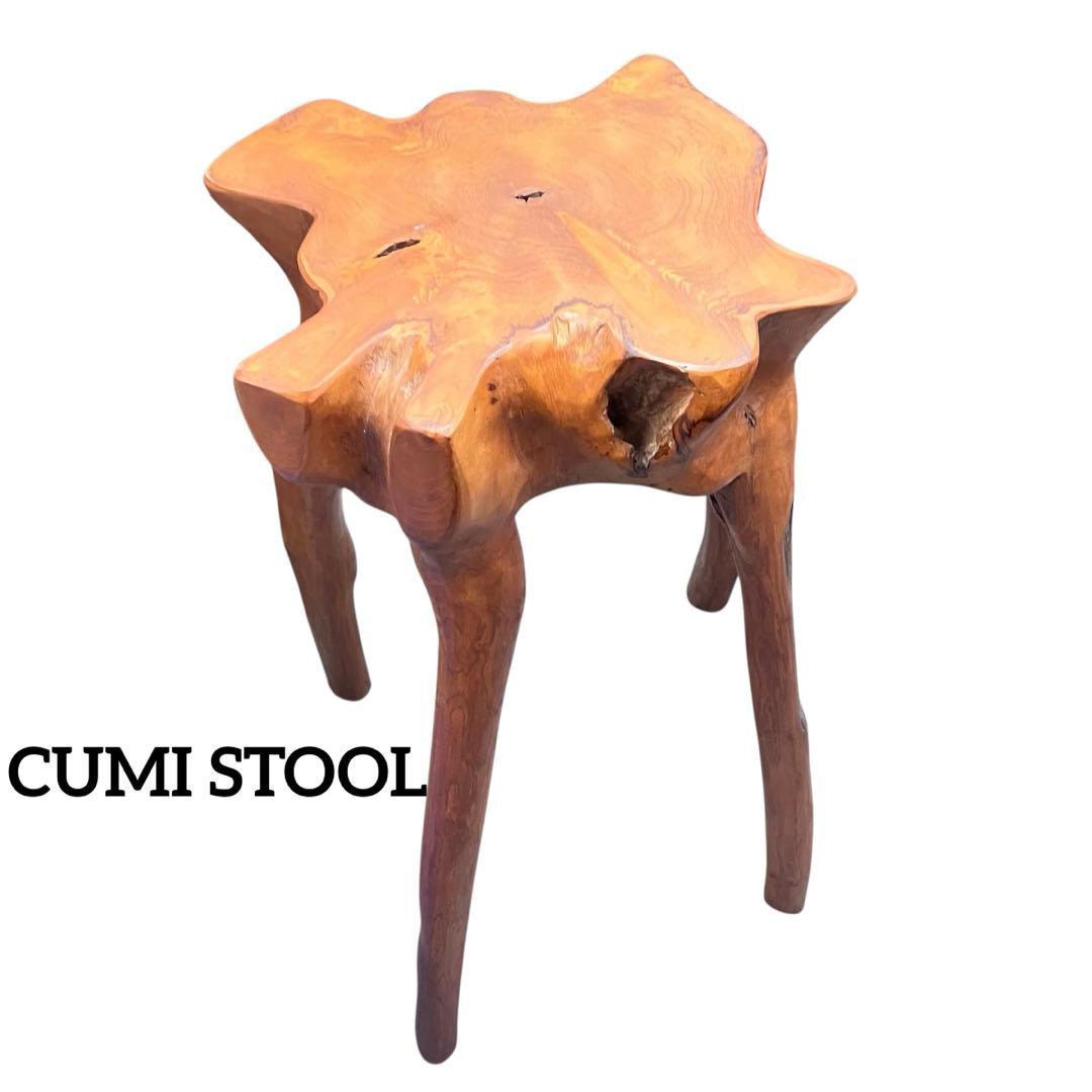 カジャ KAJA CUMI STOOL チュミスツール 椅子 イス 高さ75cm