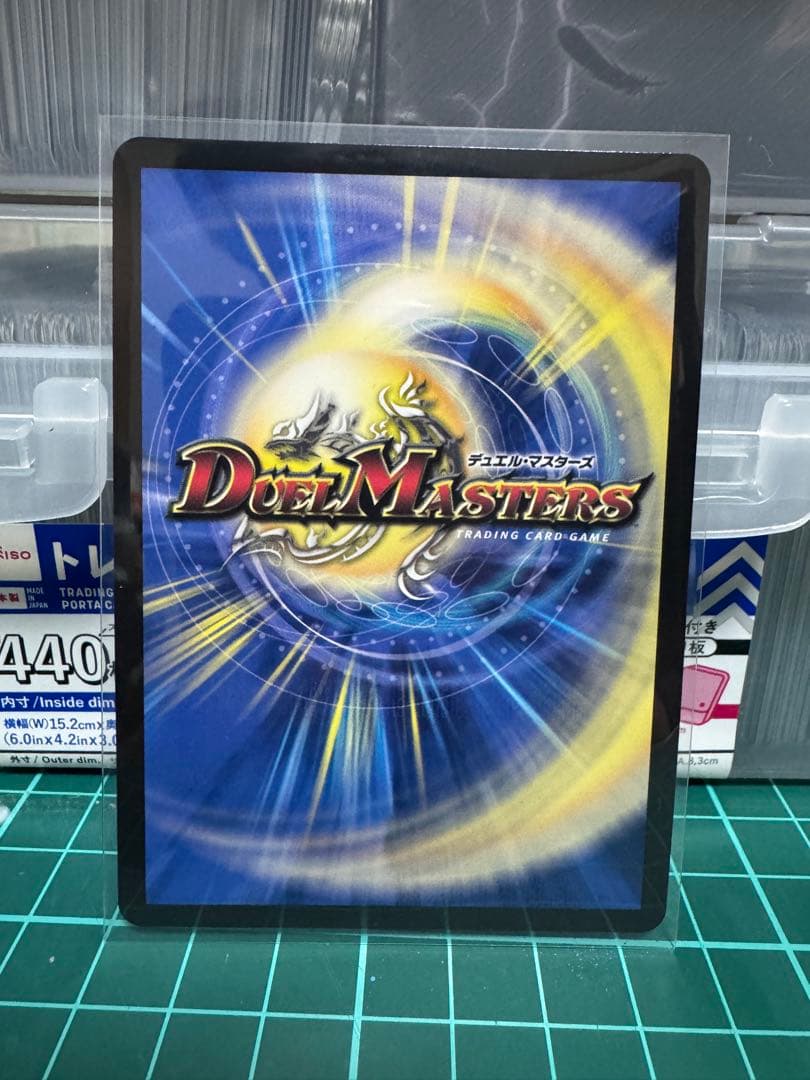 ［お値下げ可能］　偽りの月 インターステラ　SR サイン　月ノ美兎