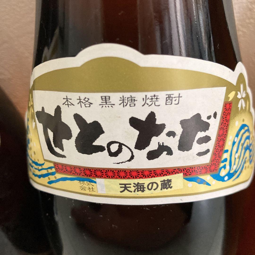 古酒　瀬戸の灘　黒糖焼酎 30% 6本セット