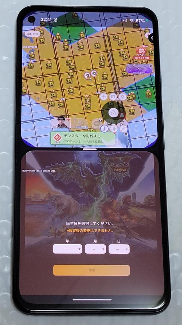 美品 Pixel 5a (5G) 6GB(10GB)/128GB 位置偽装