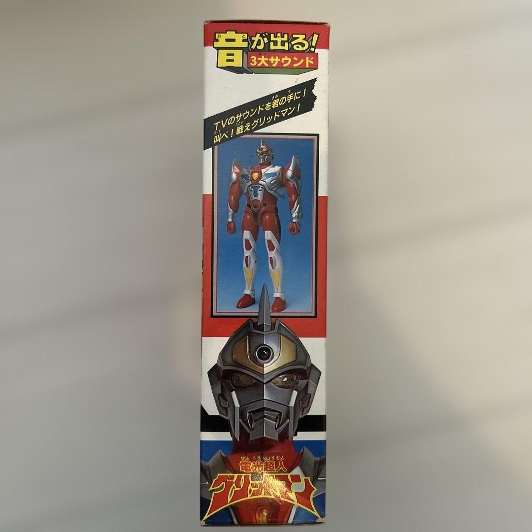 【レトロホビー】タカラ　STD 電光超人グリッドマン　箱、説明書付き