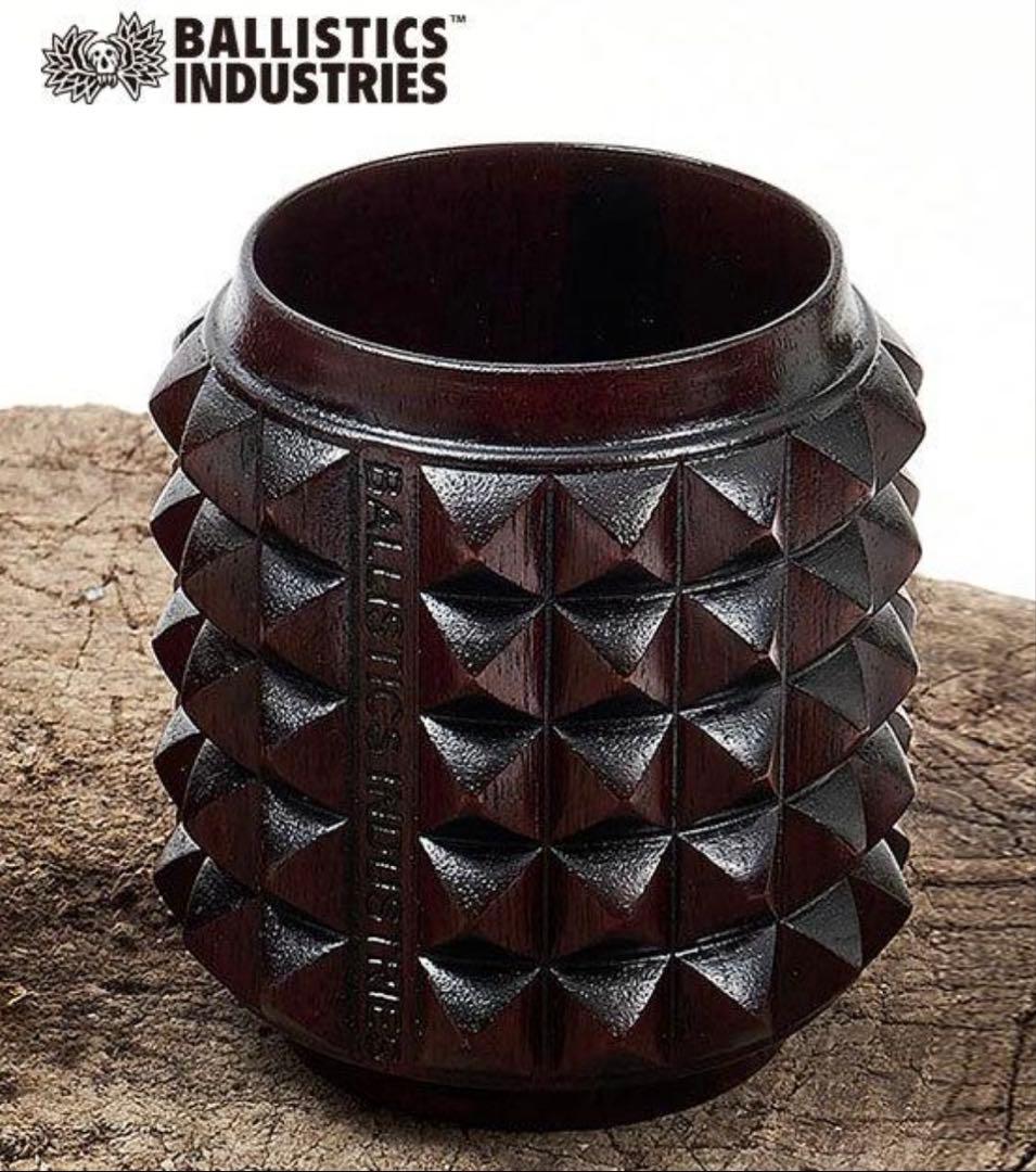 新品 BALLISTICS STADS CUP スタッズ カップ 拭き漆 ダーク