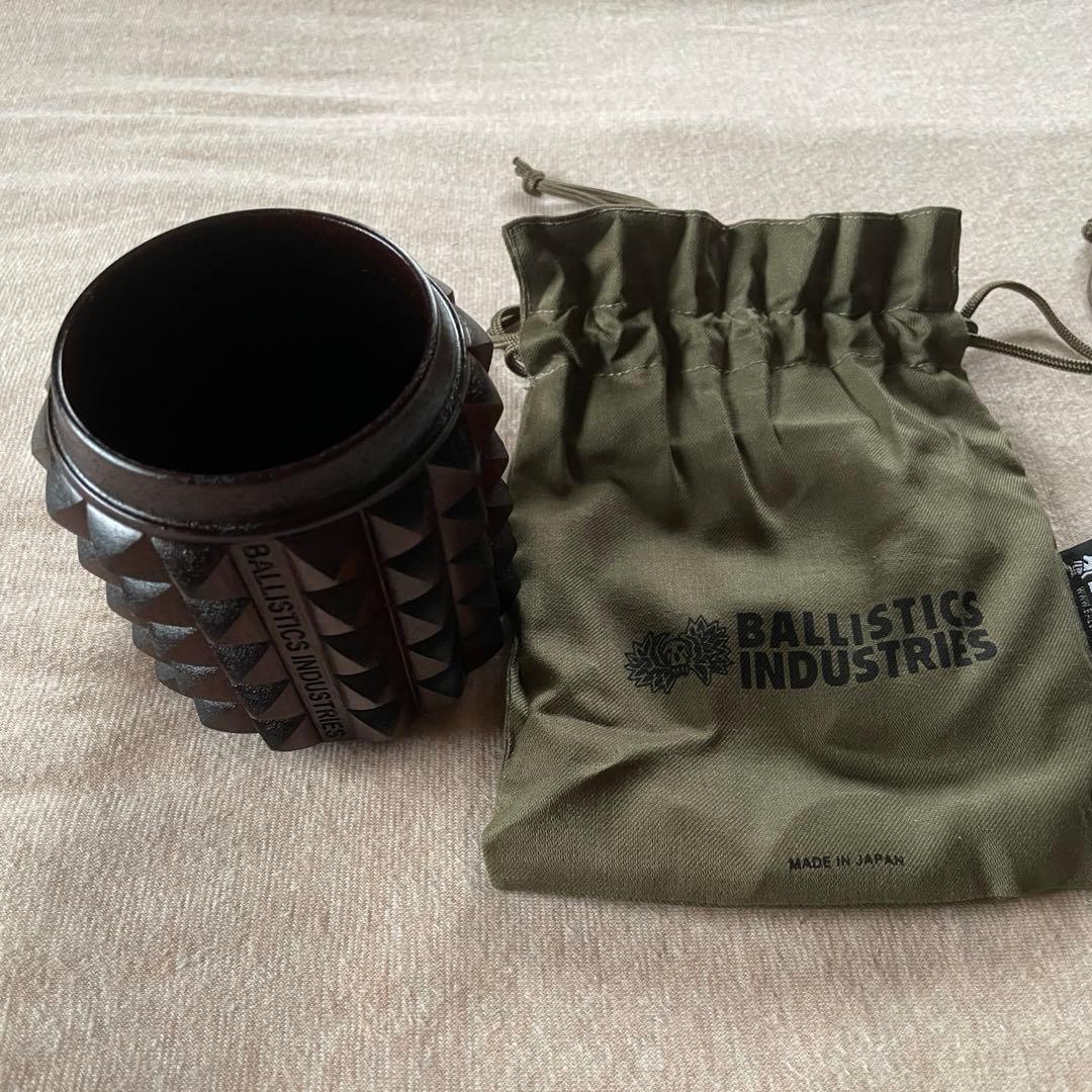 新品 BALLISTICS STADS CUP スタッズ カップ 拭き漆 ダーク