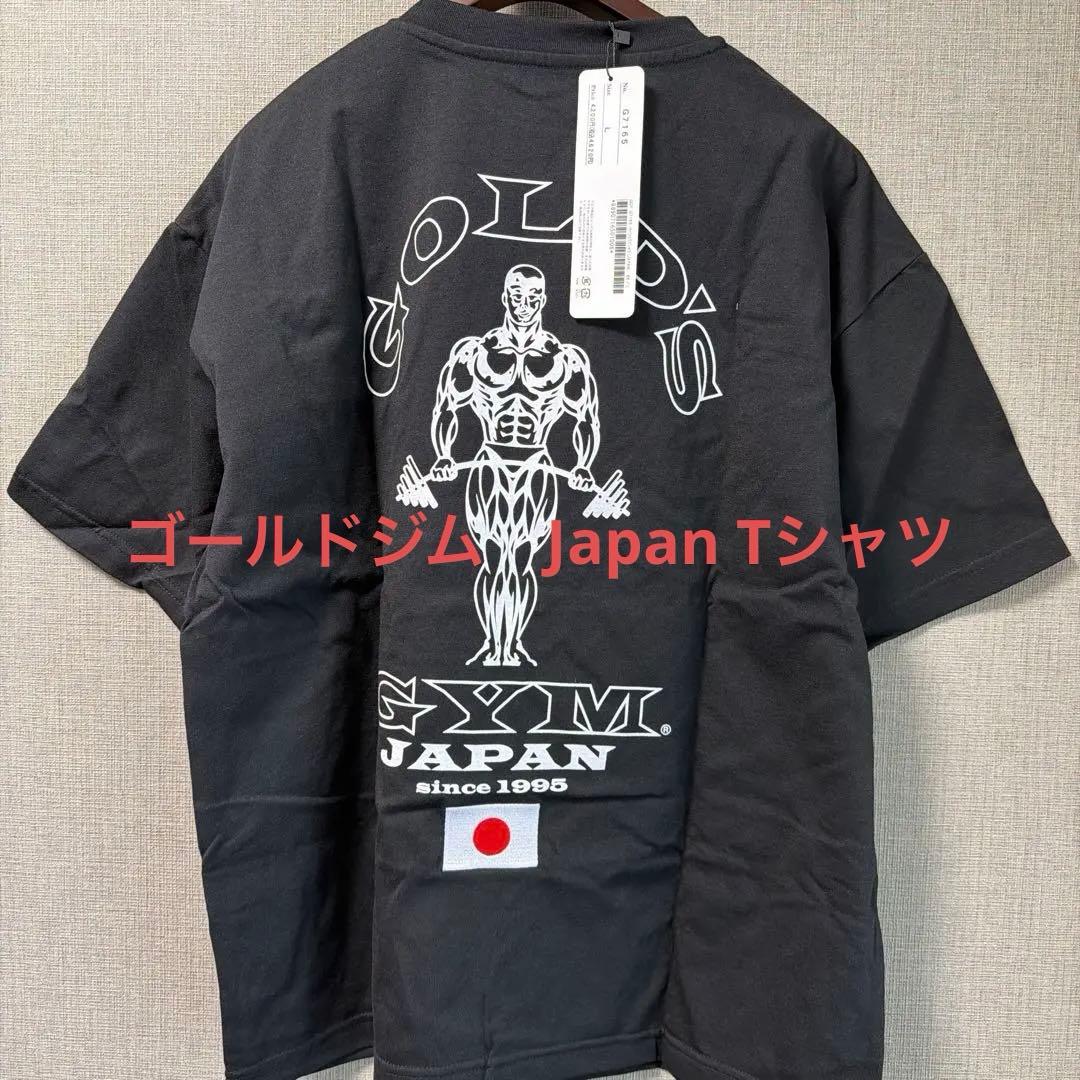 ゴールドジム　JAPAN Tシャツ　国旗　Lサイズ