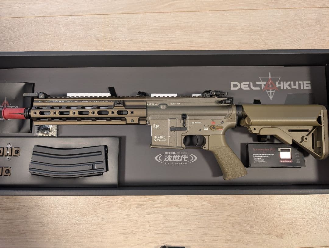 東京マルイ HK416 デルタカスタム FDE + バッテリー