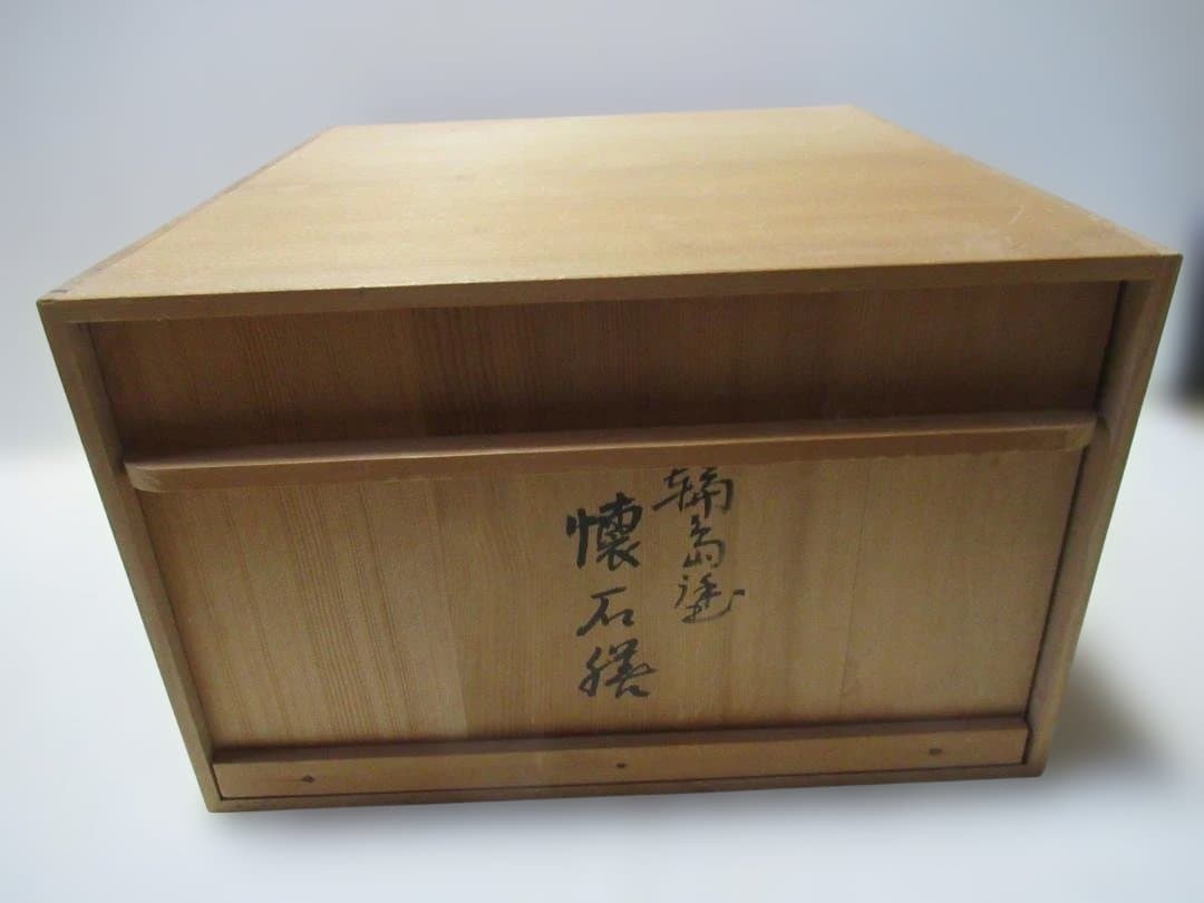 茶懐石道具　お膳　４枚　輪島塗　箱付