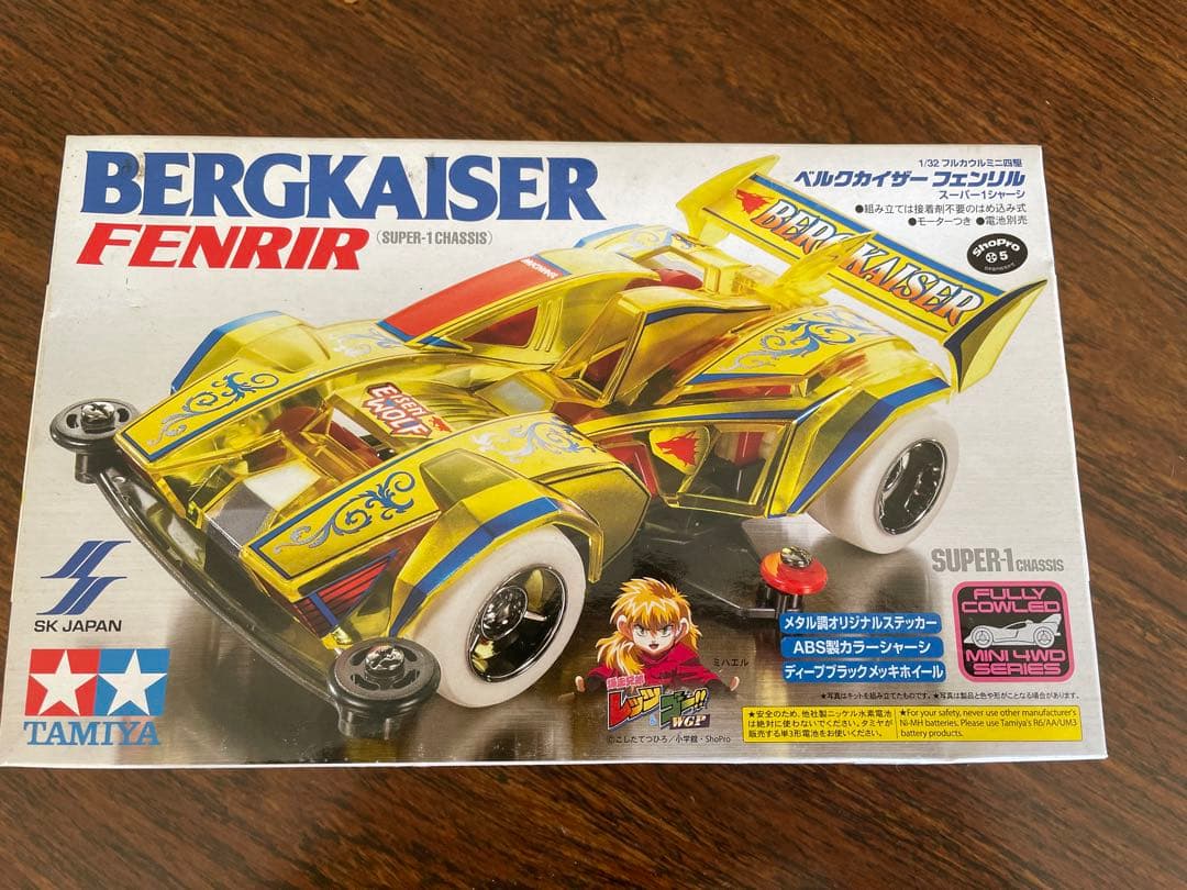 TAMIYA BERGKAISER FENRIR ミニ四駆
