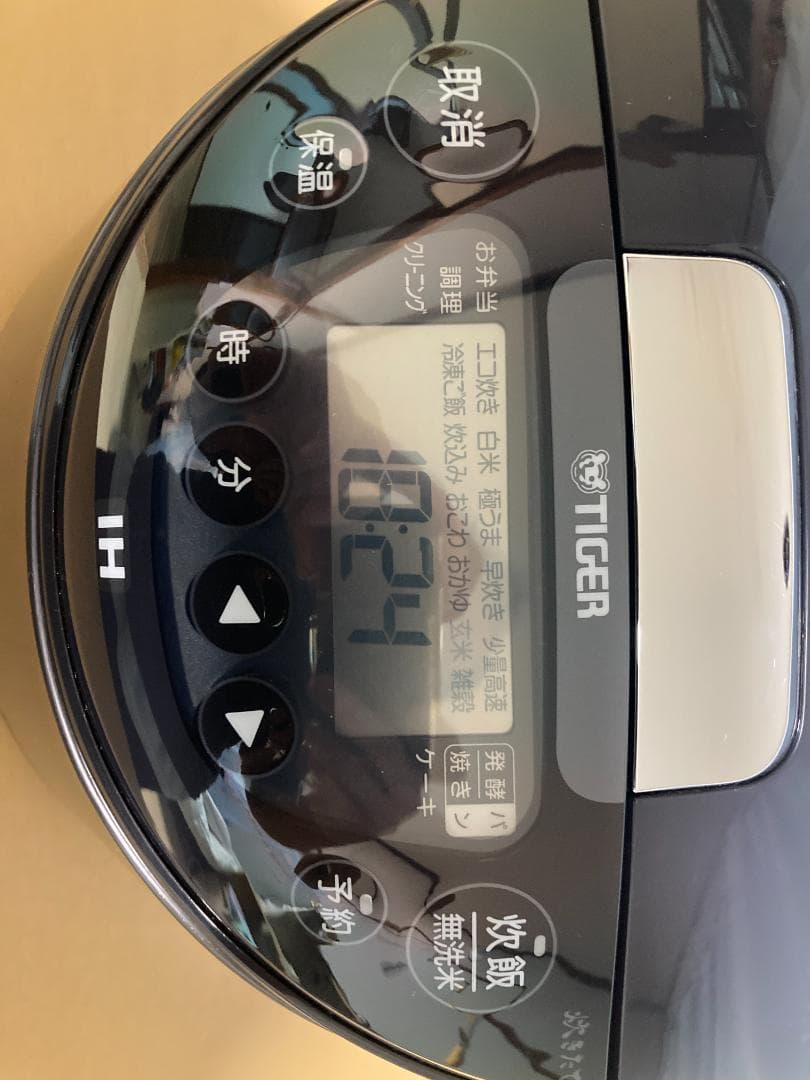 2023年製 TIGER JPW-18E3 IH炊飯ジャー1.8L 10合炊き