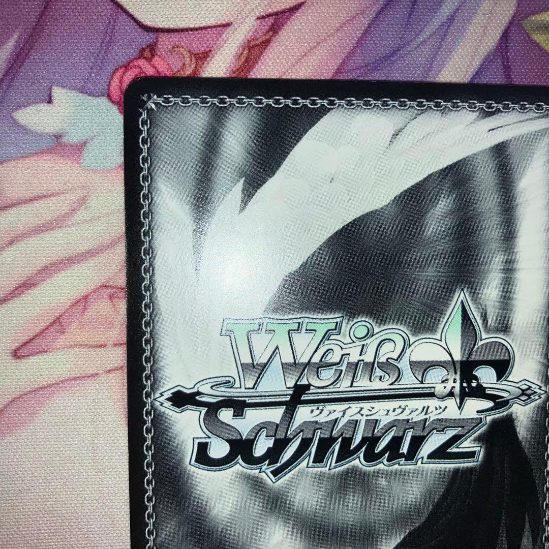 ヴァイスシュヴァルツ　確かな信頼 萩原雪歩　サイン　SP