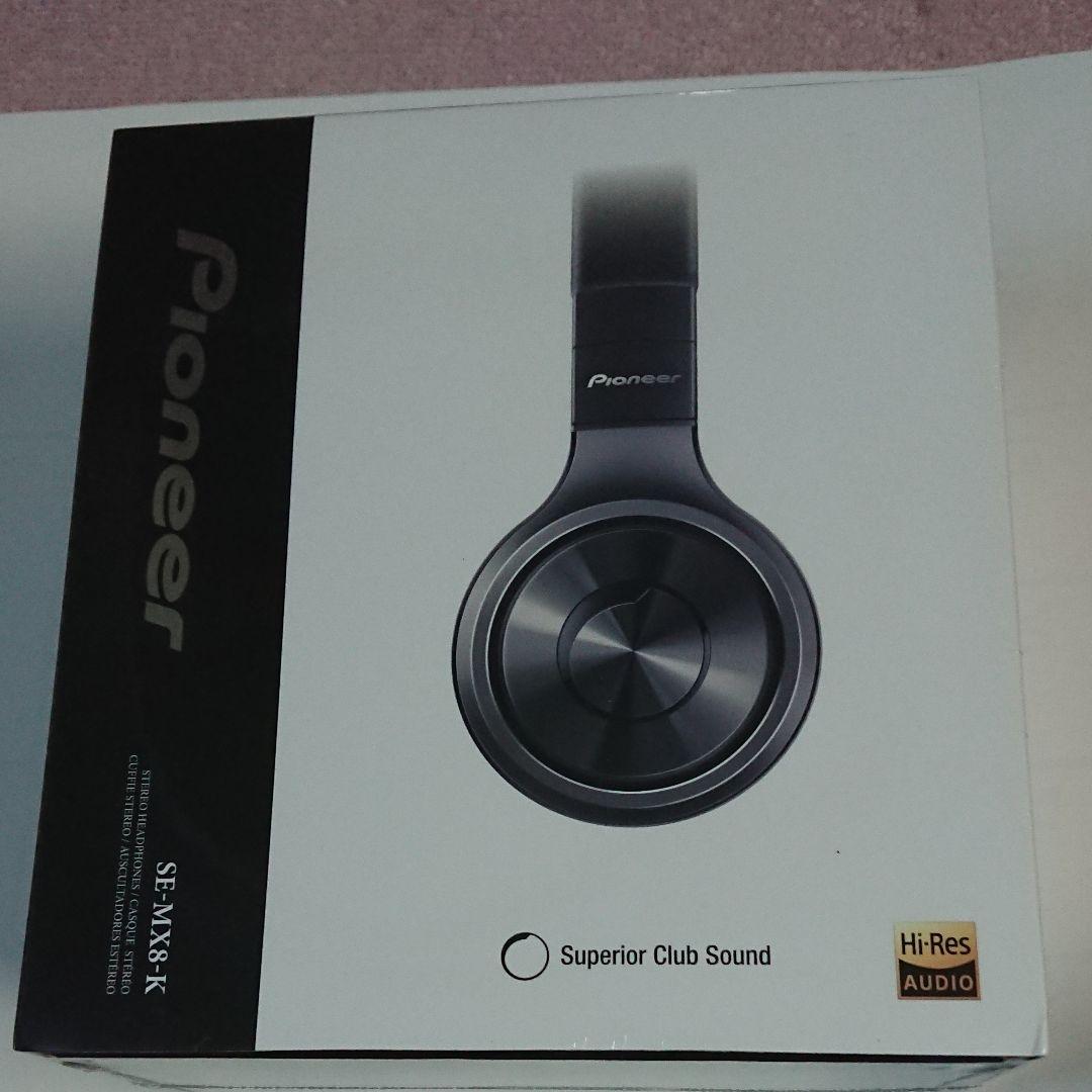 ステレオヘッドフォン