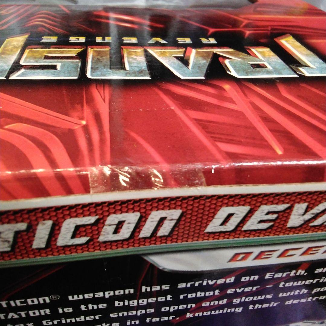 トランスフォーマー コンストラクション デバステーター　RD-16