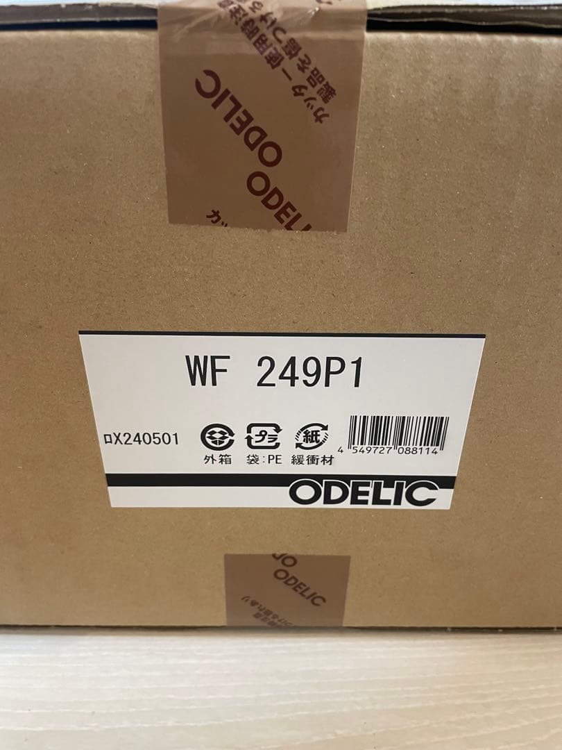 【新品　未開封】WF249P1 オーデリック　シーリングファン