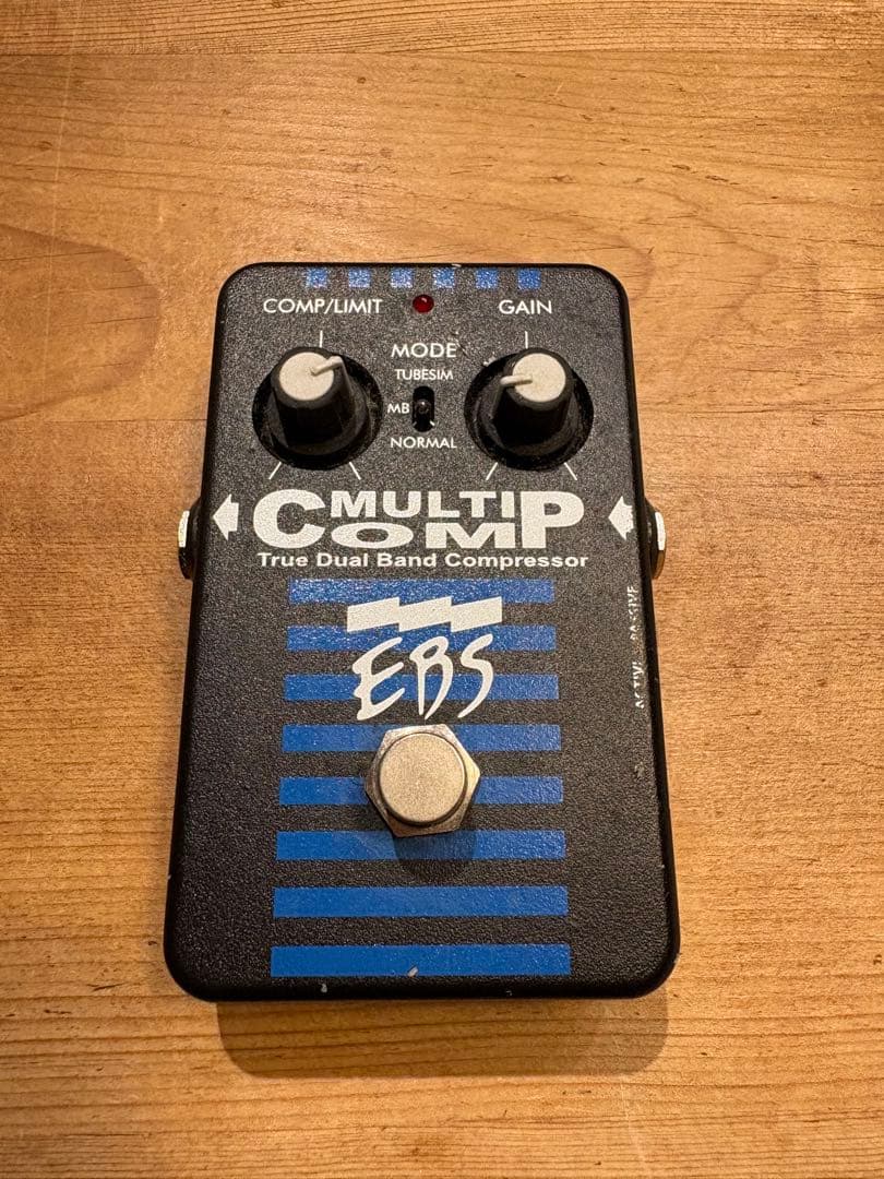 EBS MULTICOMP コンプレッサー　※箱無し