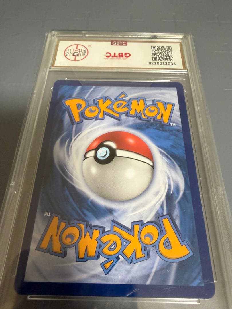 ポケモンカード 2019年莉莉艾 トレーナーズ 9.5 GEM MINT