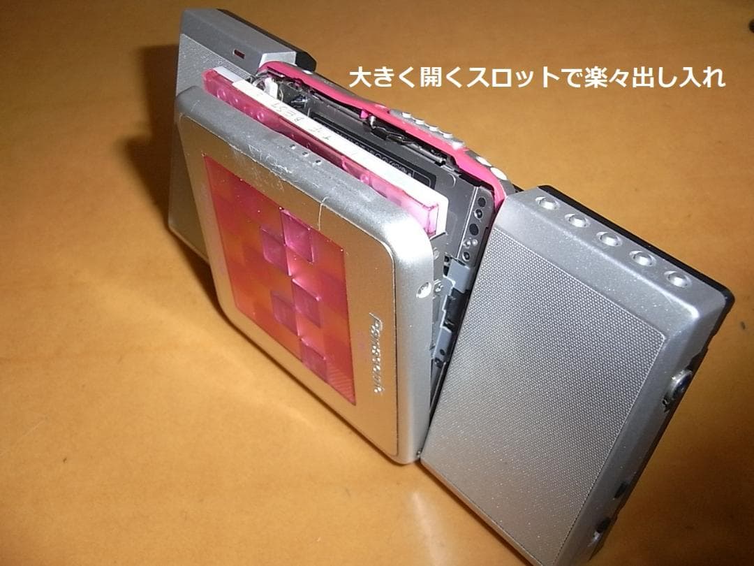 【動作確認済・出品者オリジナル】panasonic ポータブルMD MJ17P