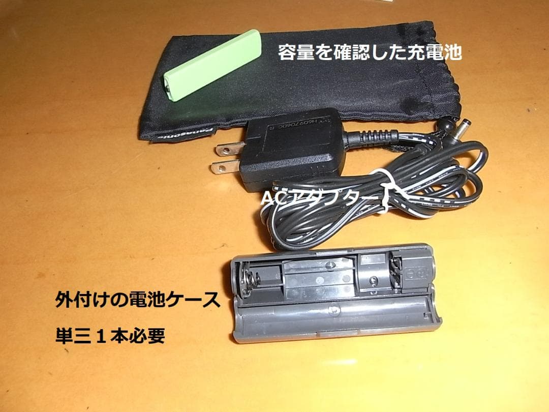 【動作確認済・出品者オリジナル】panasonic ポータブルMD MJ17P