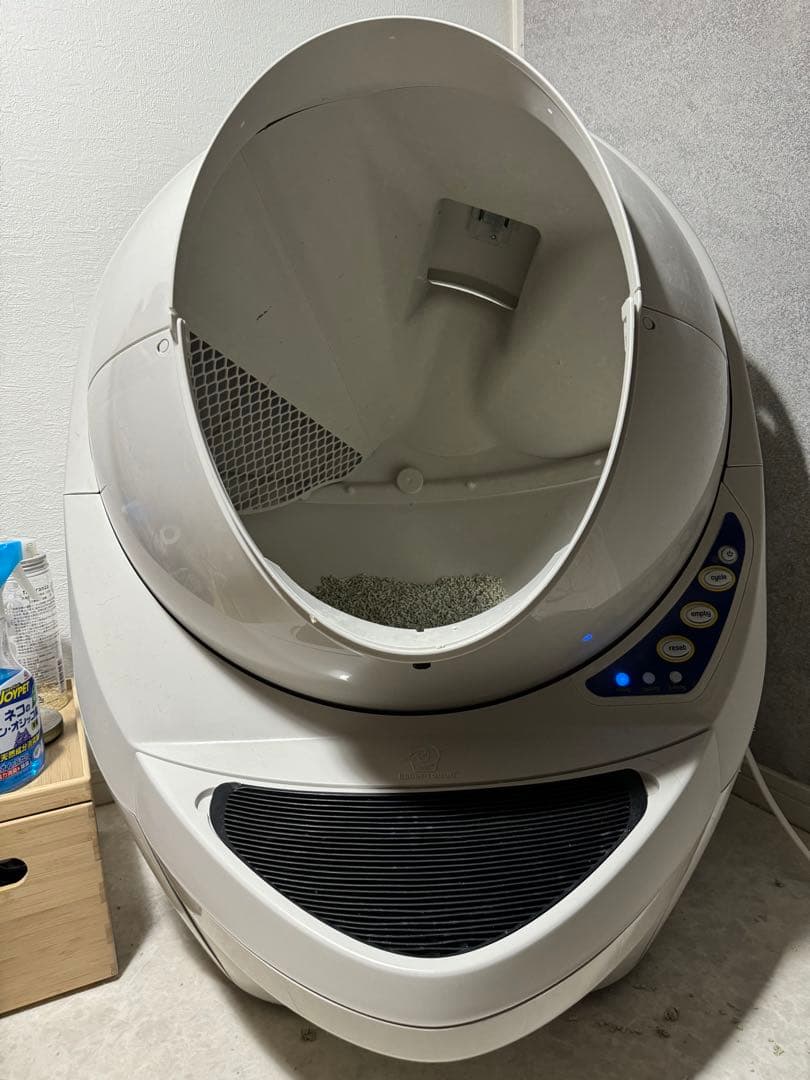 東京都引き取り限定：リッターロボット3