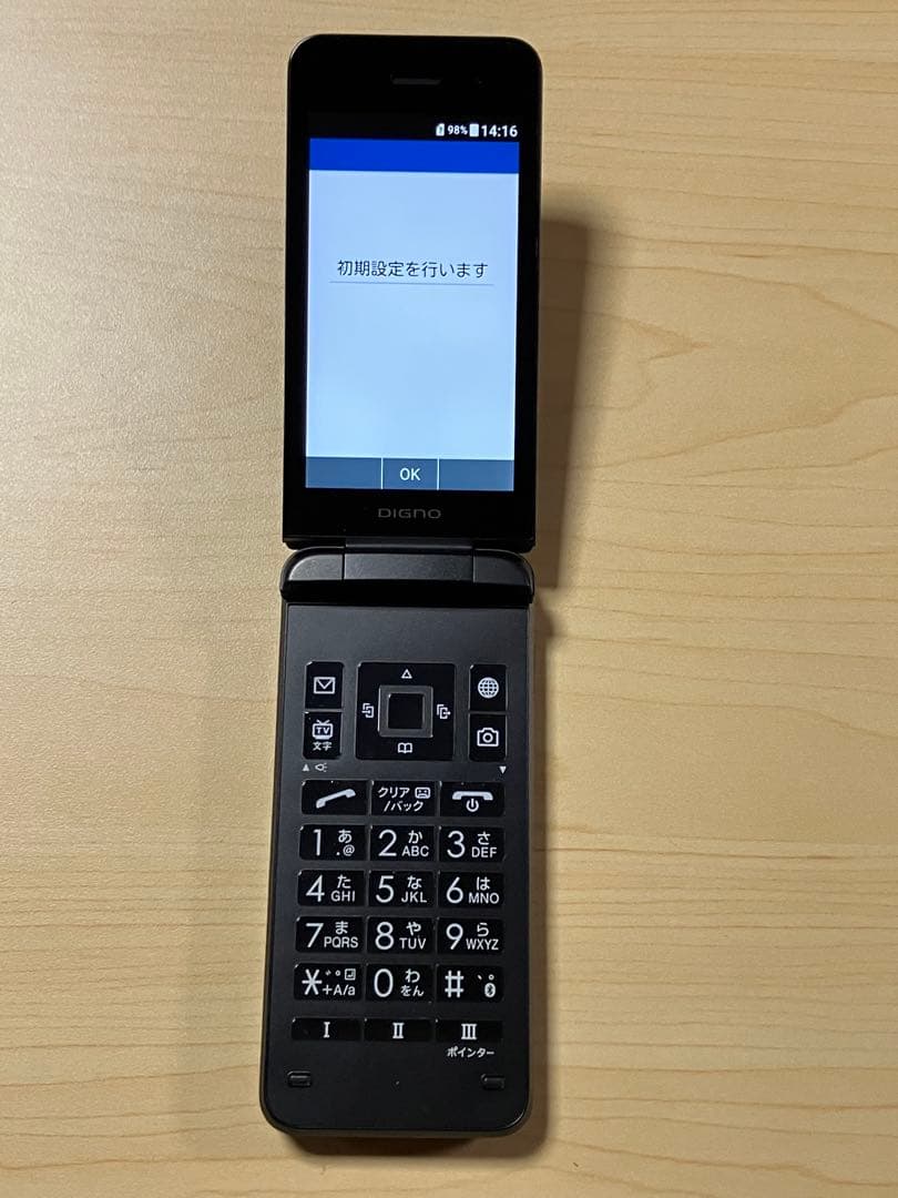 美品⭐︎ DIGNO ケータイ3 NP902KC ソフトバンク SIMフリー U5