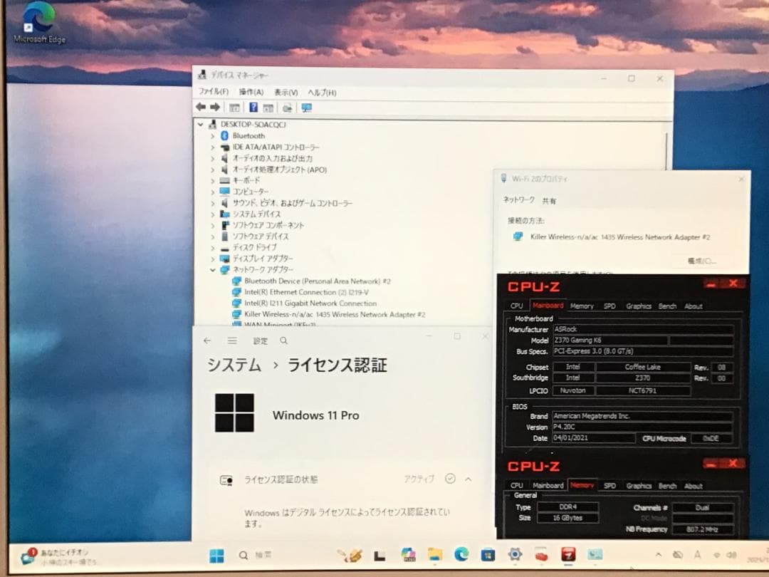ASRock Fatal1ty Z370 Gaming K6 マザーボード