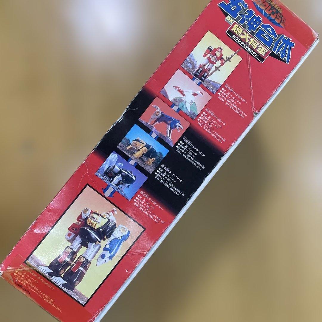 忍者戦隊カクレンジャー　五神合体　DX 隠大将軍　５超忍獣　完全合体