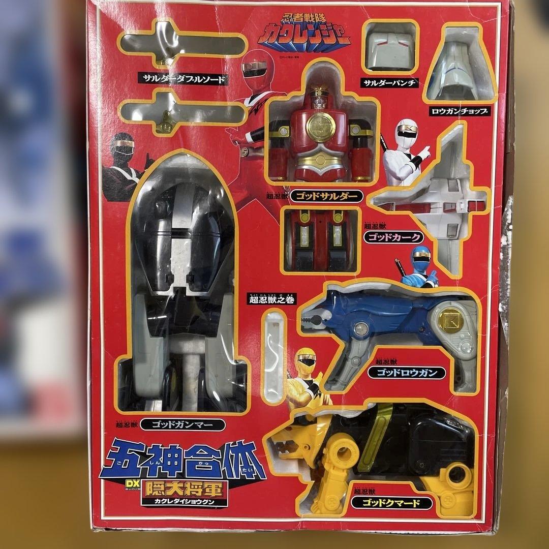 忍者戦隊カクレンジャー　五神合体　DX 隠大将軍　５超忍獣　完全合体