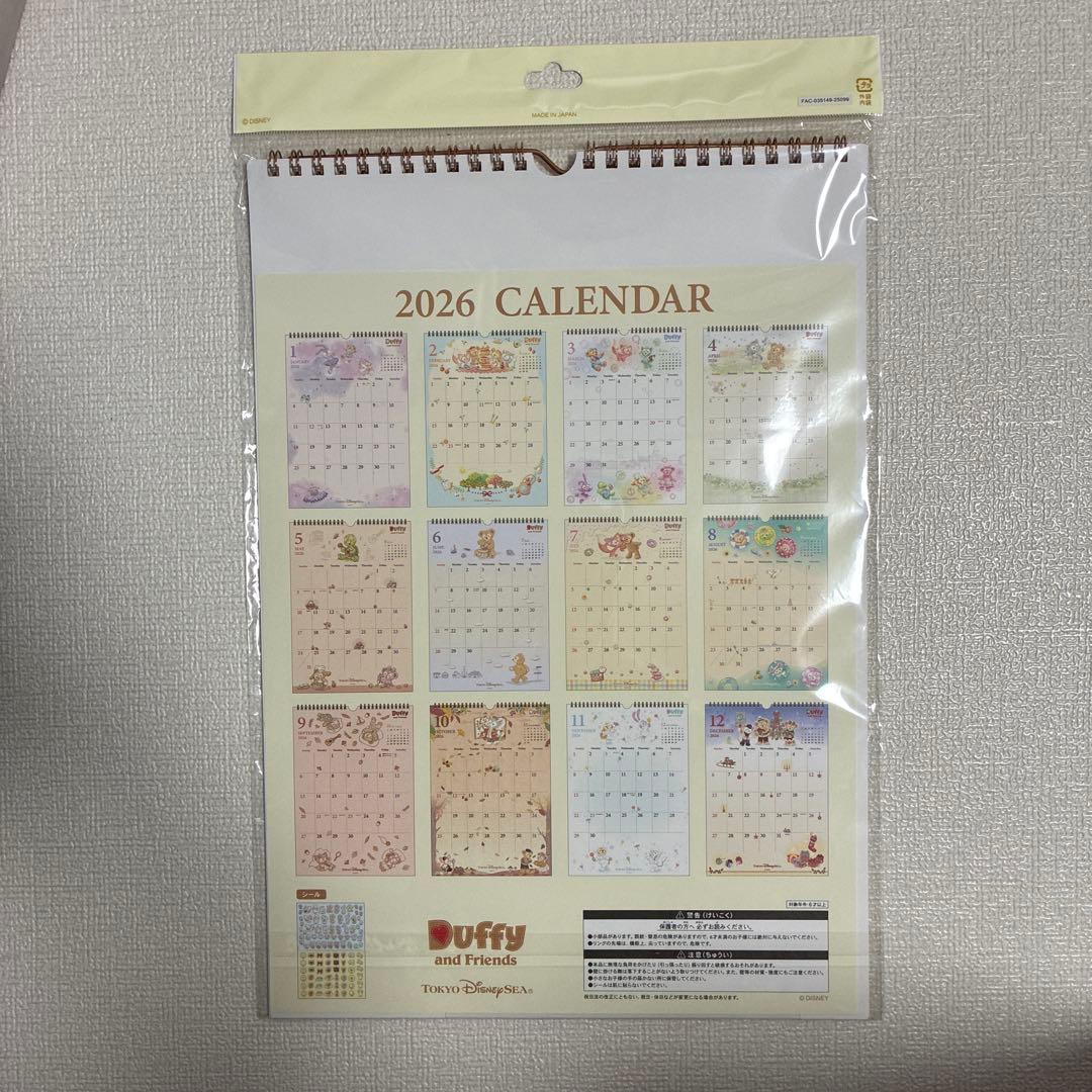 ディズニーシー　ダッフィー カレンダー2026年　匿名配送　2025年付属付