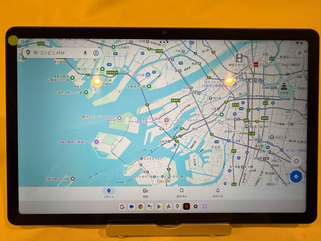元箱　Androidタブレット Lenovo M10 Plus 3rd 64GB