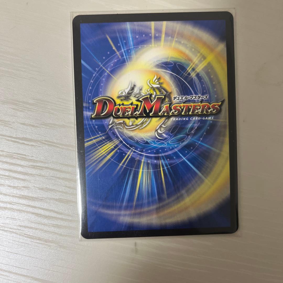 ウェルキウス　金