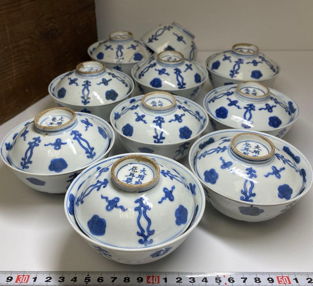 専用中国明末清朝時新渡青花蓋茶碗9客と身1点　木箱　東Y7-0303☆2Fトニカ