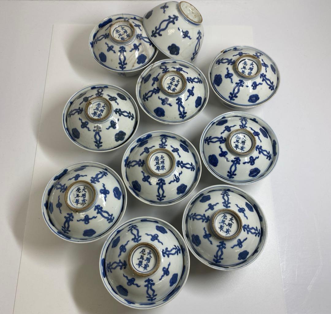 専用中国明末清朝時新渡青花蓋茶碗9客と身1点　木箱　東Y7-0303☆2Fトニカ