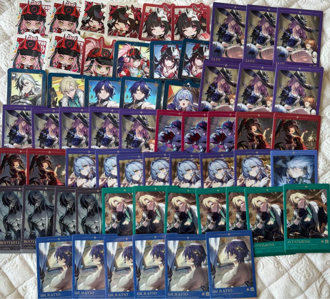 崩壊スターレイル　スシロー　まとめセット