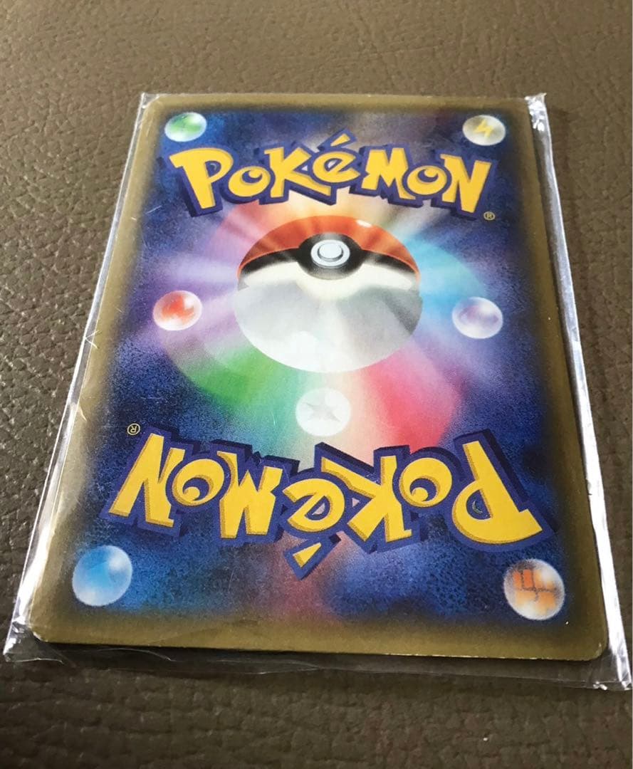 ポケットモンスターカードゲーム　アズサ