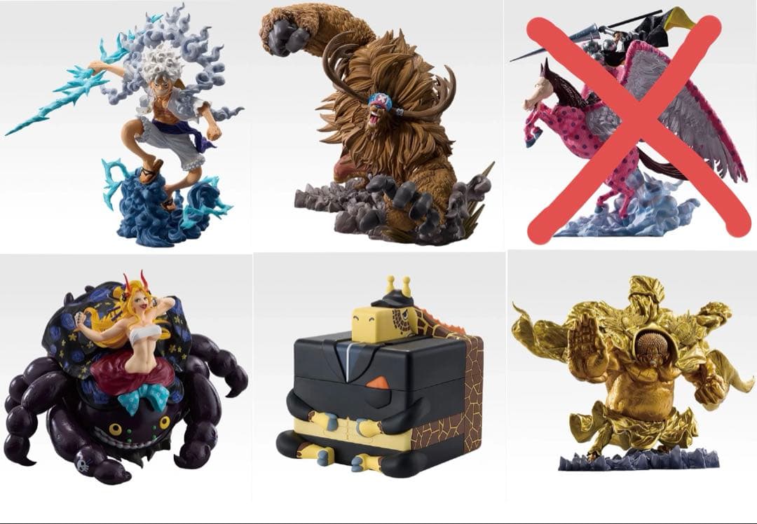 一番くじ ワンピース EX 悪魔を宿す者達 vol.3 フィギュア 5個セット