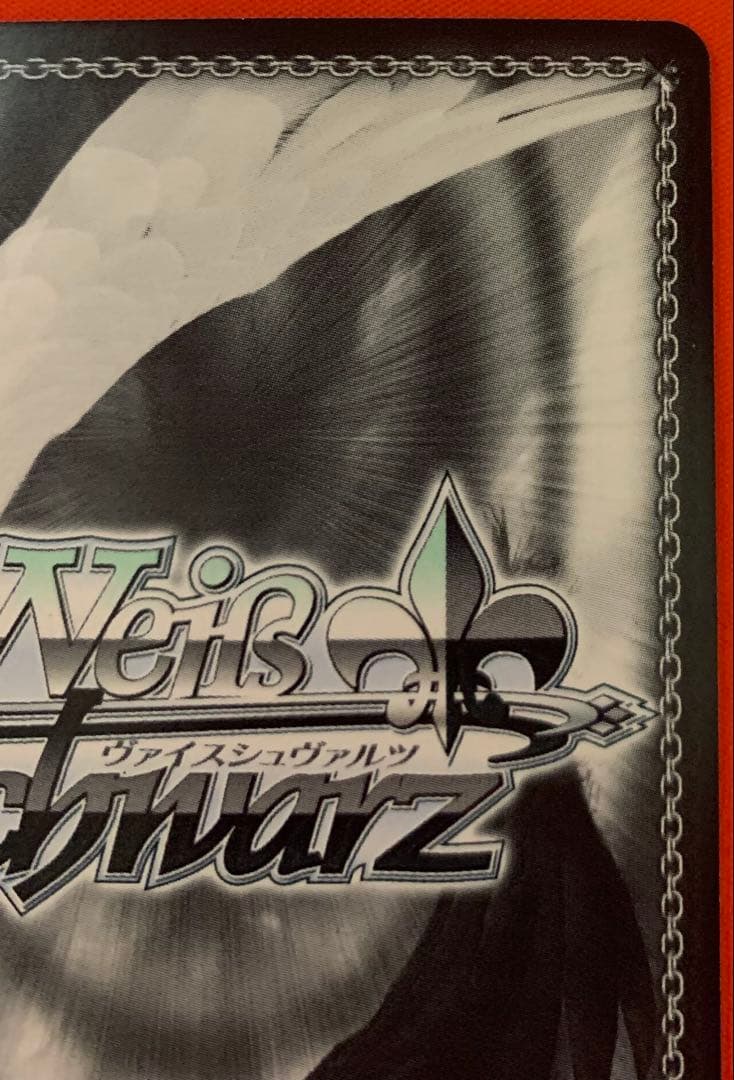 ヴァイスシュヴァルツ　撮りたかった景色 友利 奈緒　SP サイン　A