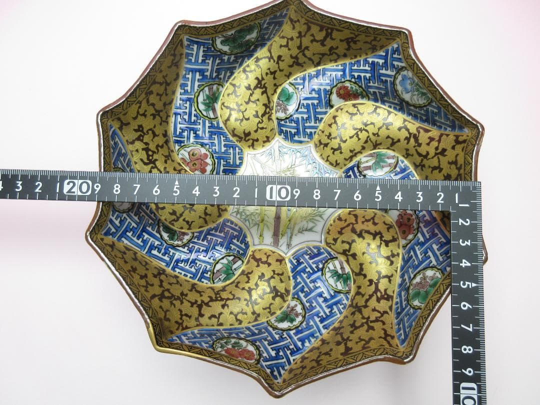 九谷焼 在銘 清水翠東 本捻色絵金彩花鳥紋 菓子鉢 捻り鉢 TN98 70724