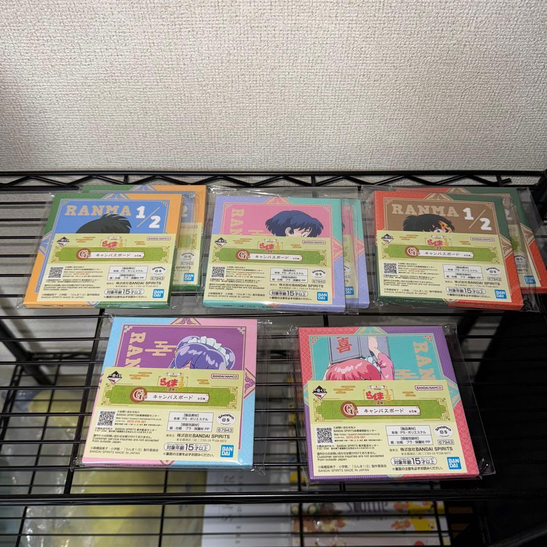 らんま1/2 一番くじ A D G ラストワン賞 まとめ売り