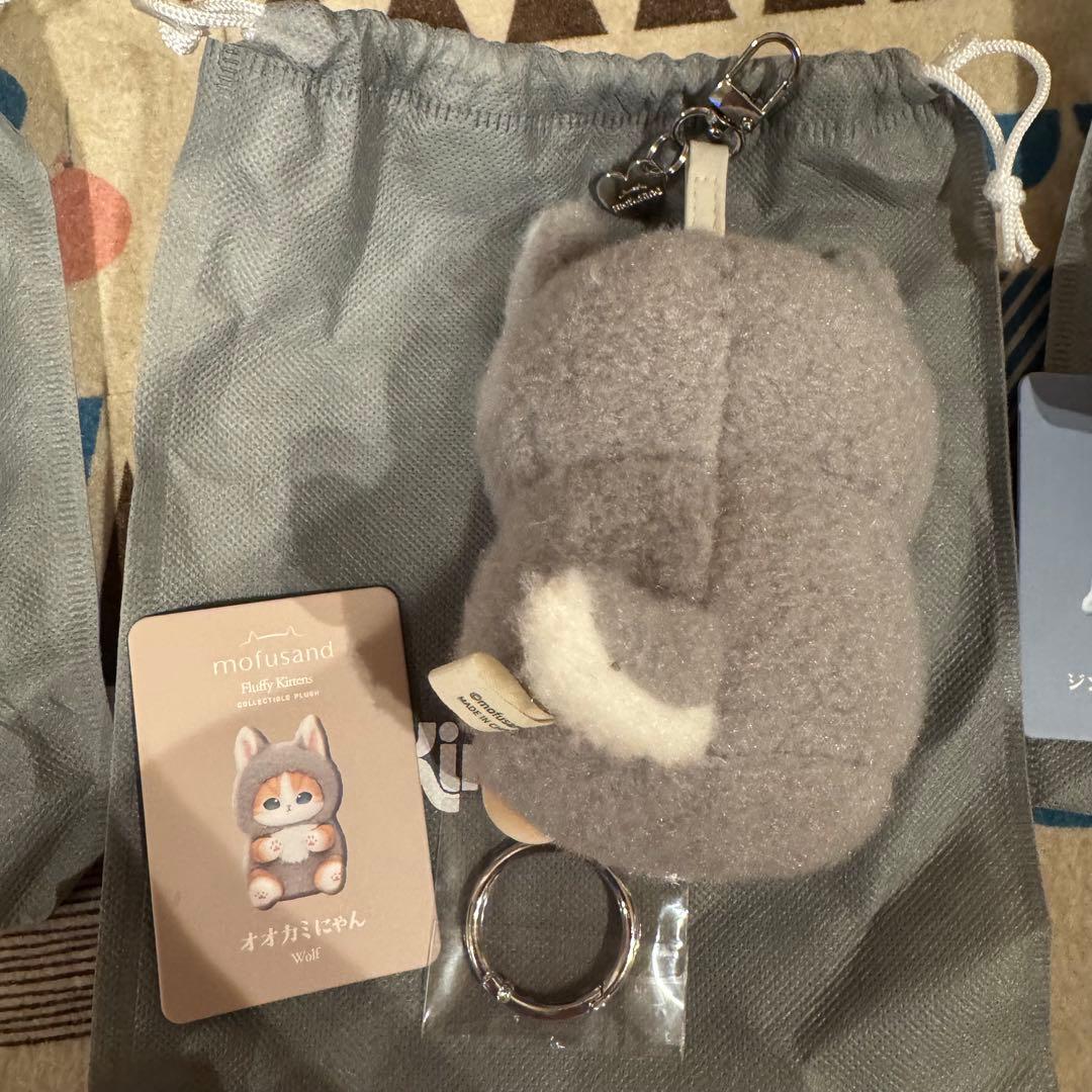 kiramekko mofusand きらめっこ　モフサンド　4体セット