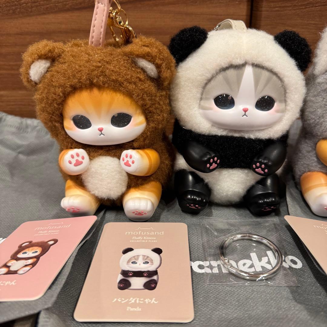 kiramekko mofusand きらめっこ　モフサンド　4体セット