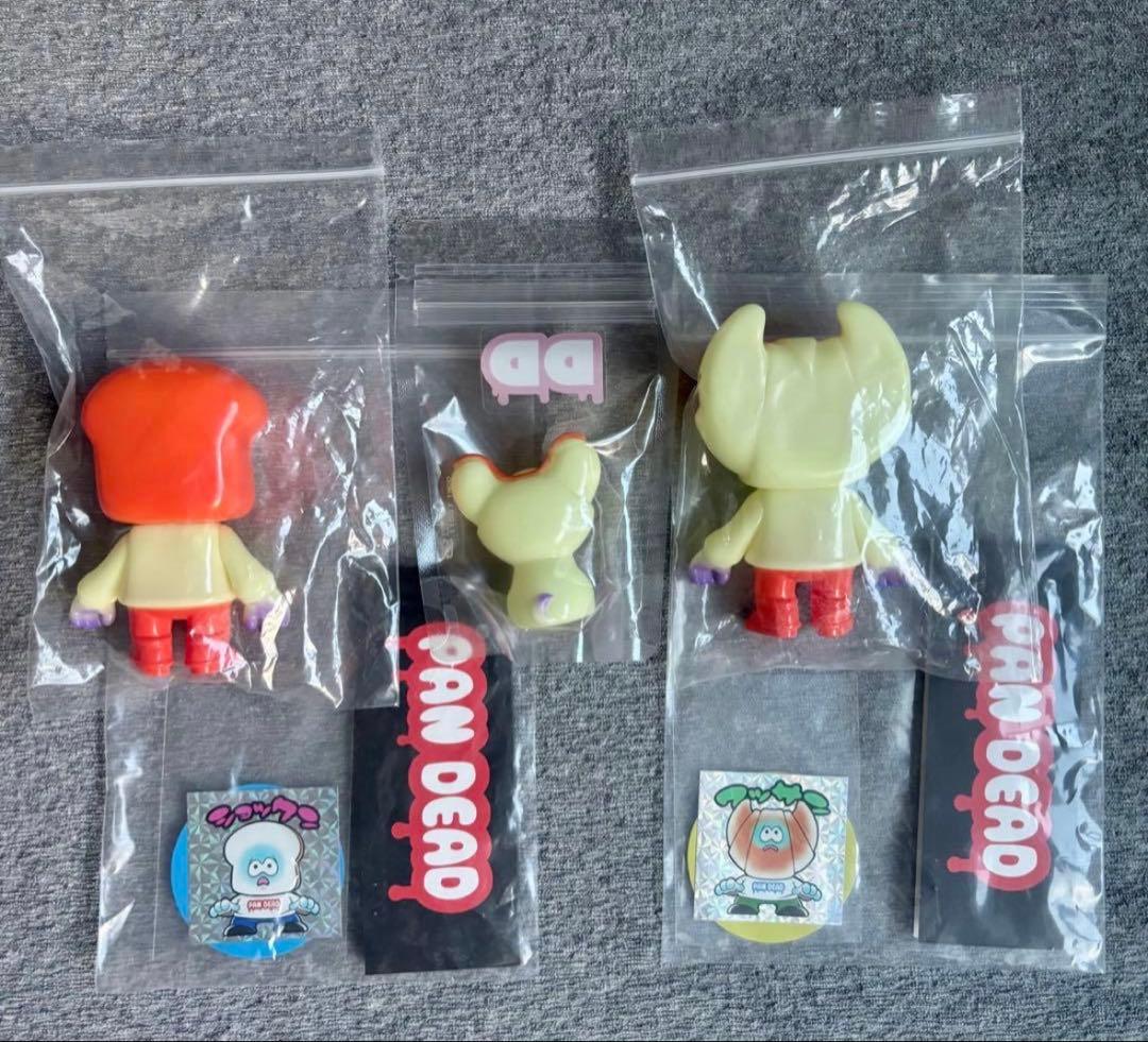 PANDEAD 2022年 蓄光 ハロウィンカラー パンデッド 3体セット