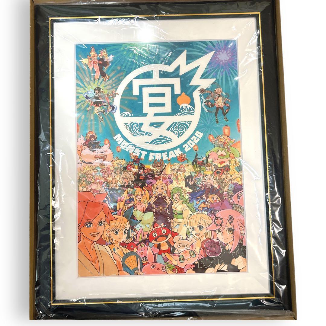 2020限定 モンスト グッズ 複製原画 MONST FREAK コレクター