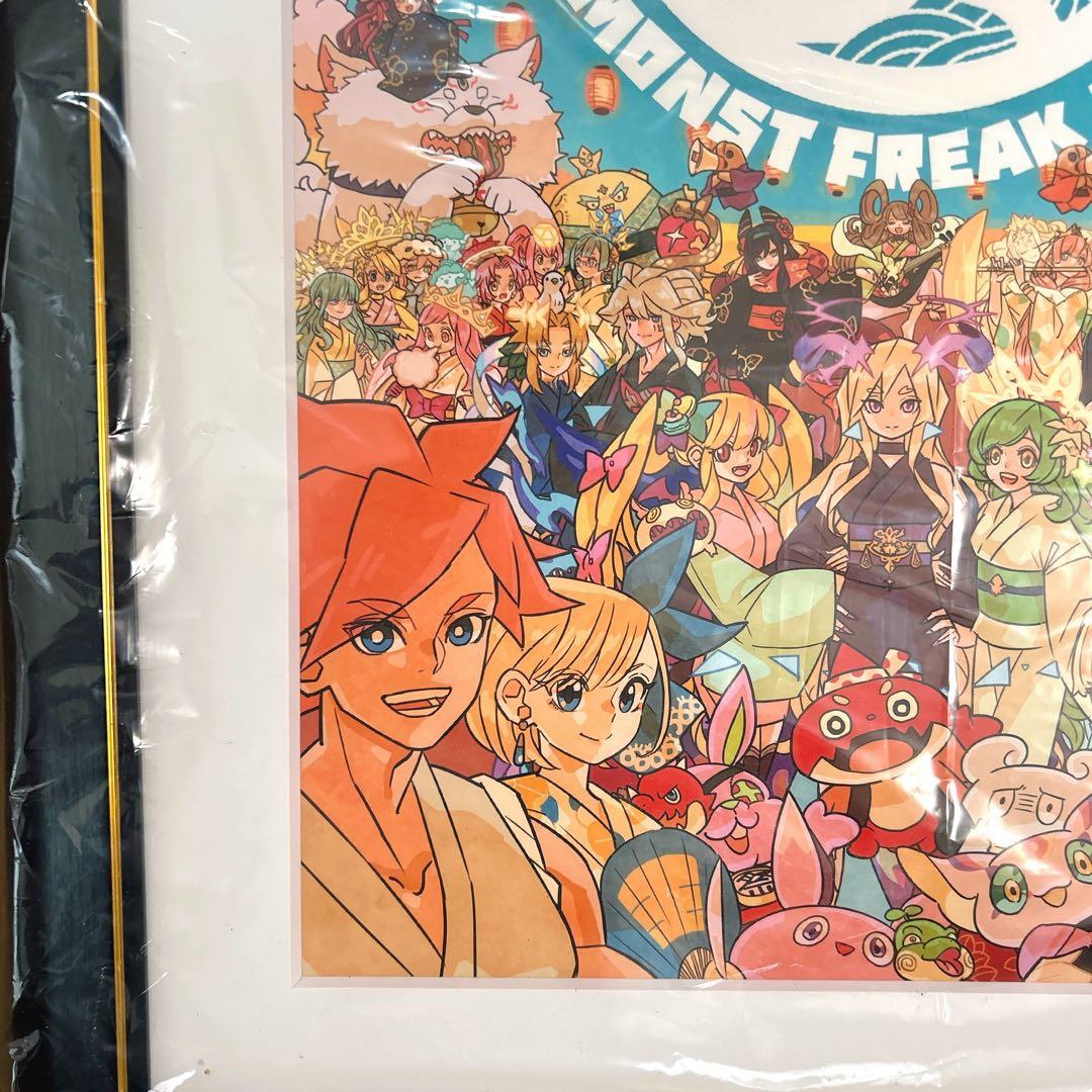 2020限定 モンスト グッズ 複製原画 MONST FREAK コレクター