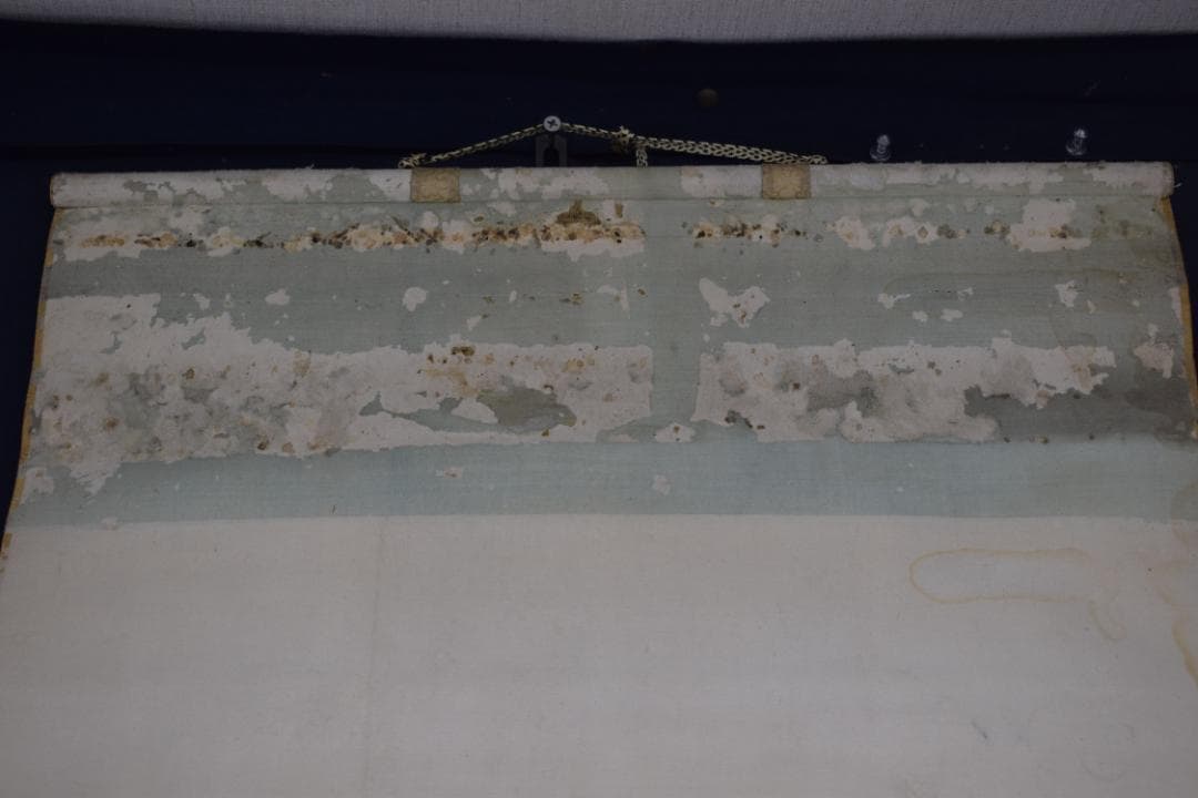 【真作】森寛斎/菅原道真公図/掛軸☆宝船☆Z-450