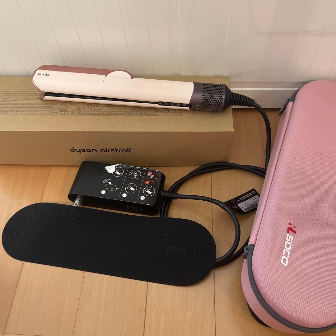 ダイソン Dyson Airstrait エアストレート HT01 ピンク