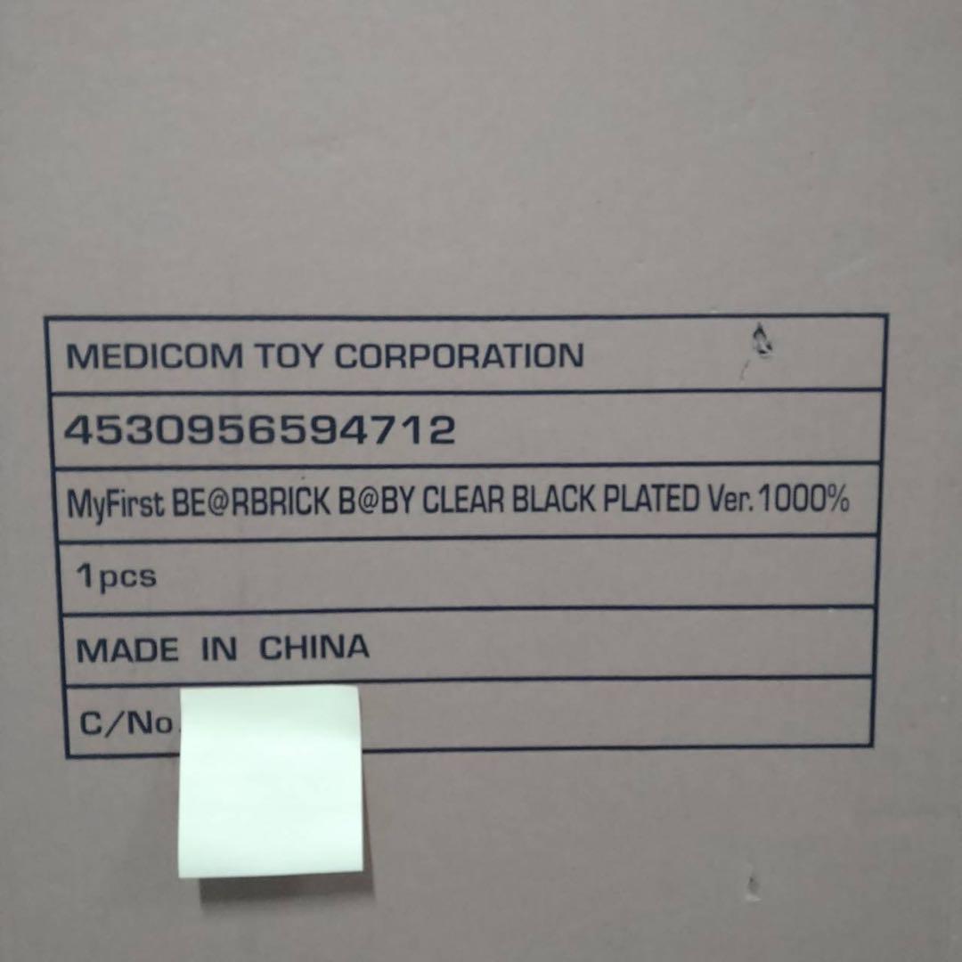 MYFIRSTBE@RBRICK 1000% ベアブリック