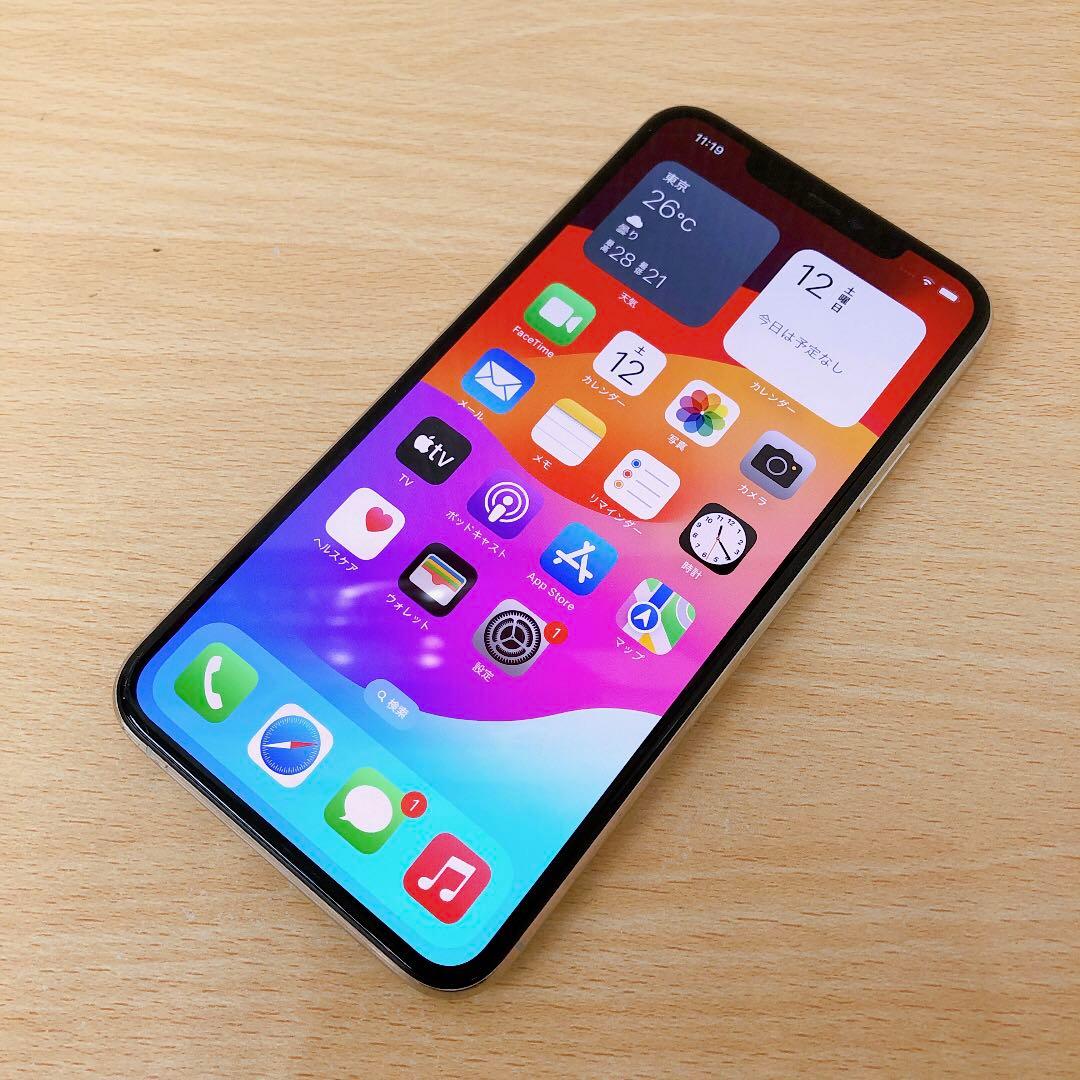 【バッテリー100%】iPhone11PM 64GB SIMフリー 452