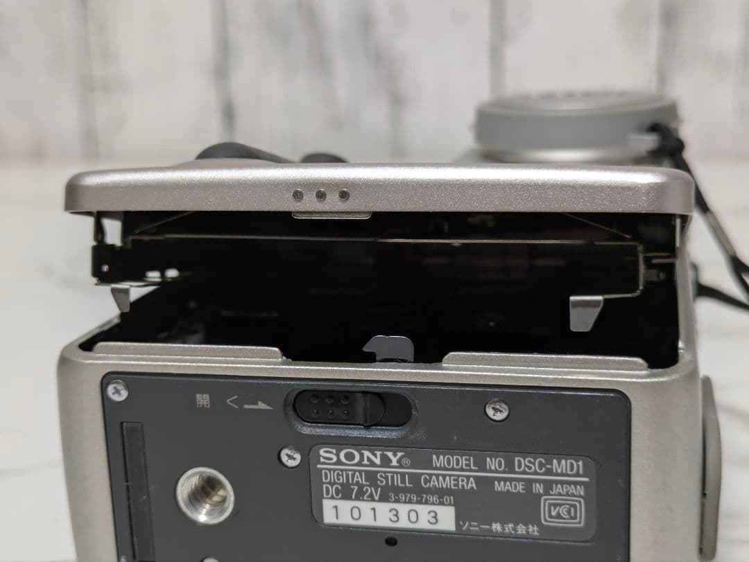 【入手困難】SONY　DSC-MD1　専用MD付き　希少動作品