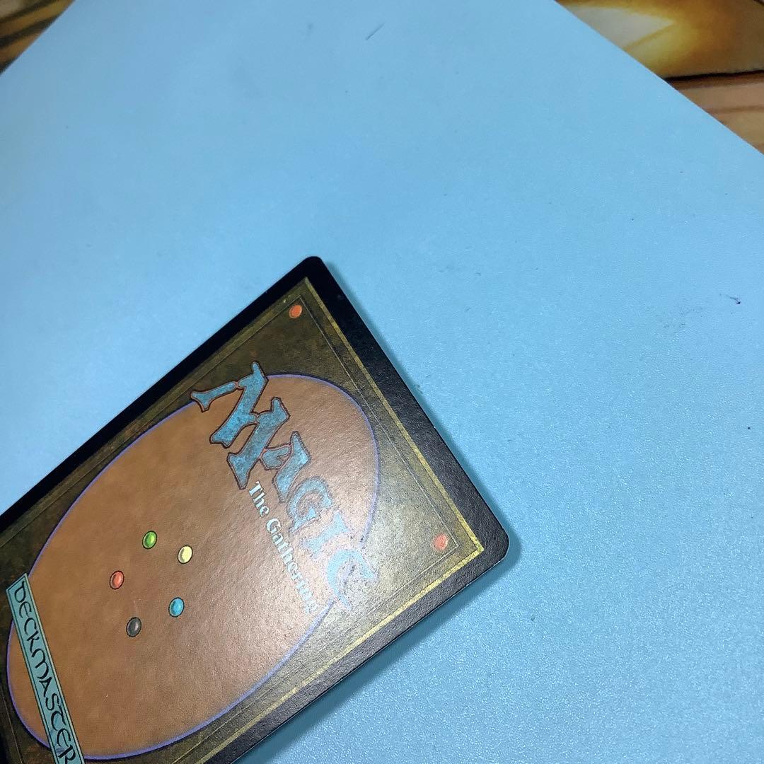 殺し/Snuff Out  MMQ英語foil