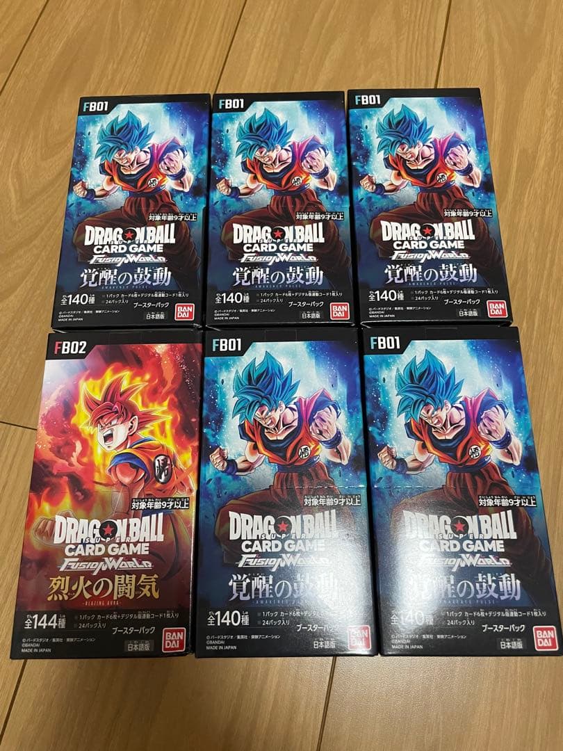 ドラゴンボール　フュージョンワールド　覚醒の鼓動4box 烈火の闘 1box