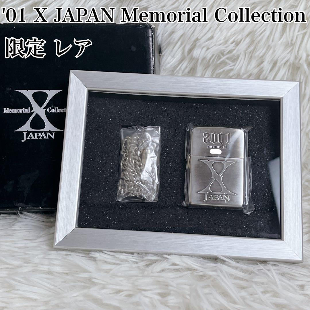 ZIPPO '01 X JAPAN Memorial Collection 限定